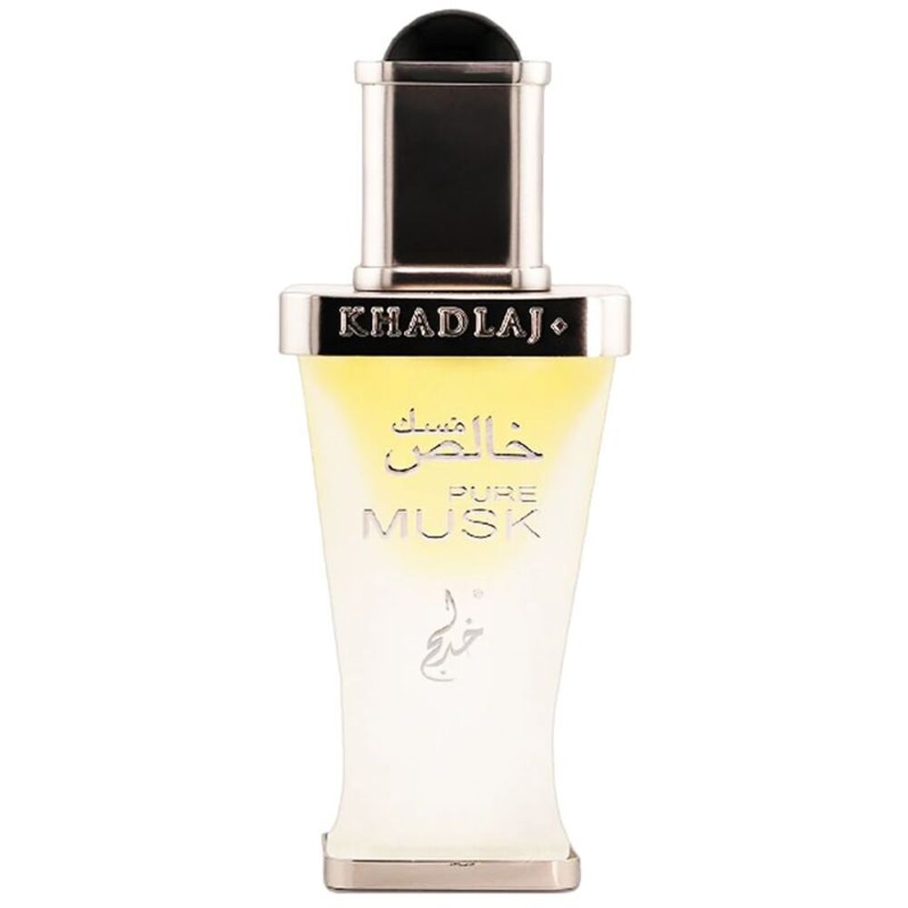 Khadlaj Pure Musk Concentrated Perfume Oil for Unisex 0.67 oz / 20 ml - New